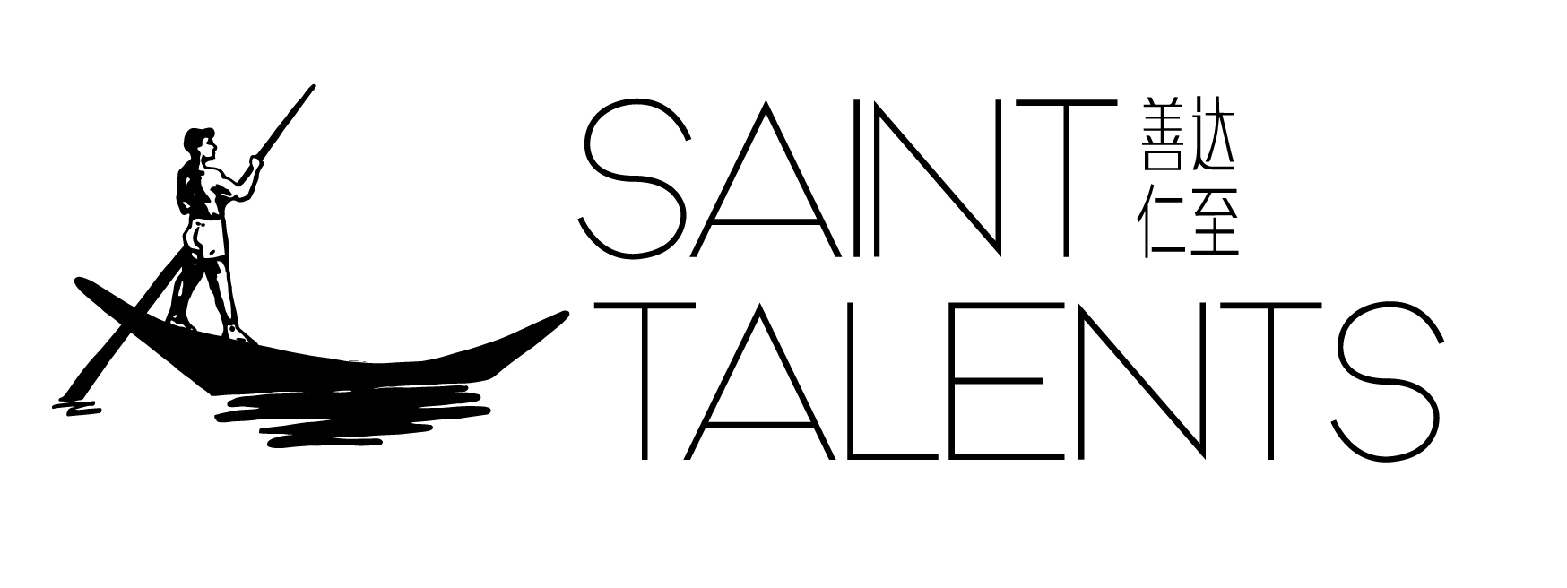 善達公關(guān)活動策劃公司logo